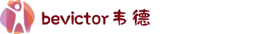bevictor韦德官网-韦德中国官方网站